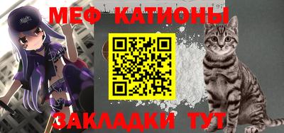 гашик Бузулук