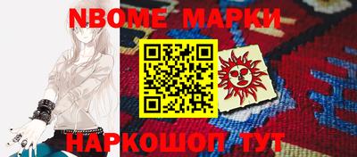 крисы Бугуруслан