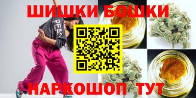 крисы Бугуруслан