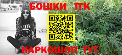 крисы Бугуруслан