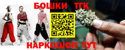 мефедрон мука Будённовск