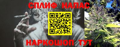 крисы Бугуруслан