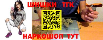 крисы Бугуруслан