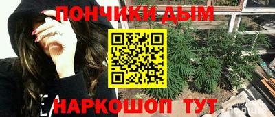 гашик Бузулук