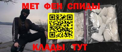 гашик Бузулук